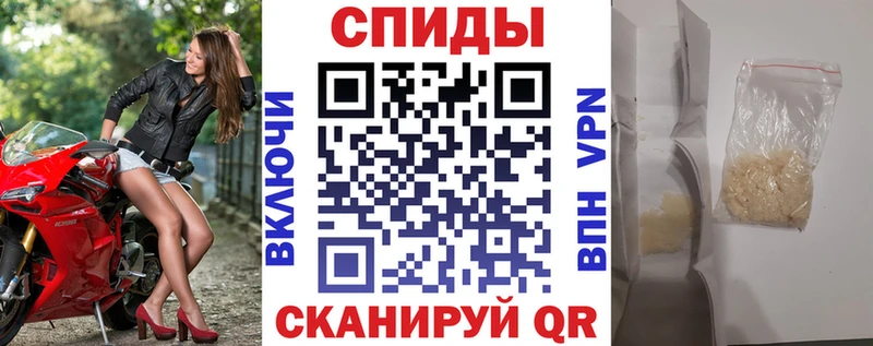 Amphetamine Premium  Советская Гавань 