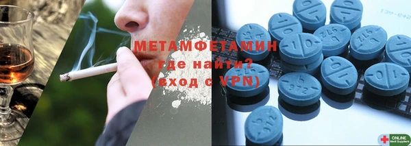 мяу мяу мука Абаза