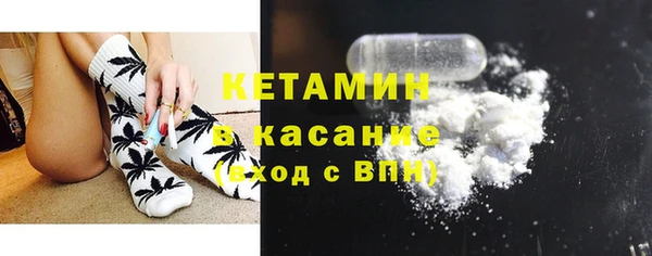 кокс Алексеевка