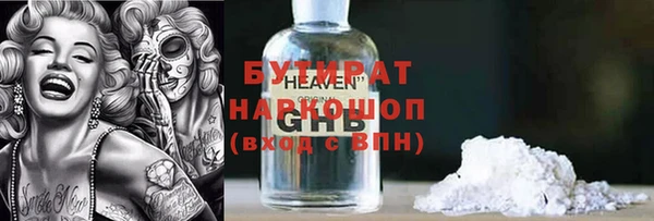 mdpv Абинск