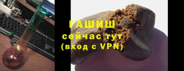 гидропоника Алзамай