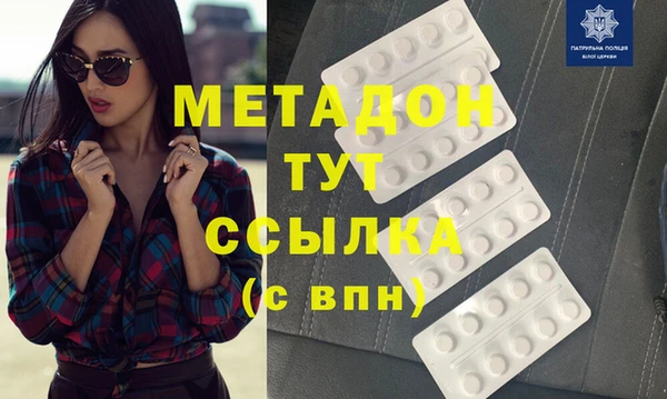 кокс Алексеевка