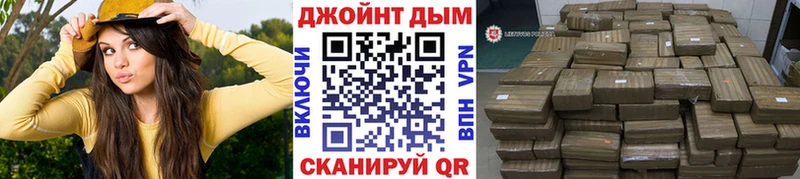 Каннабис AK-47 Советская Гавань